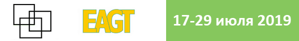 ВОППГП EAGT даты проведения 17-29 июля 2019 года