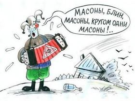 помощь психолога при паранойе