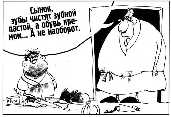 стоит ли хвалить ребенка