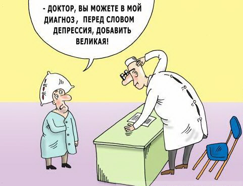 как быть собой