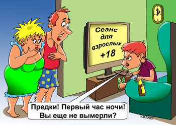 нужно ли ругать ребенка