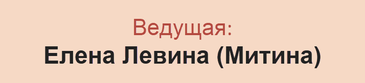 супервизорская гештальт-группа киев нагту